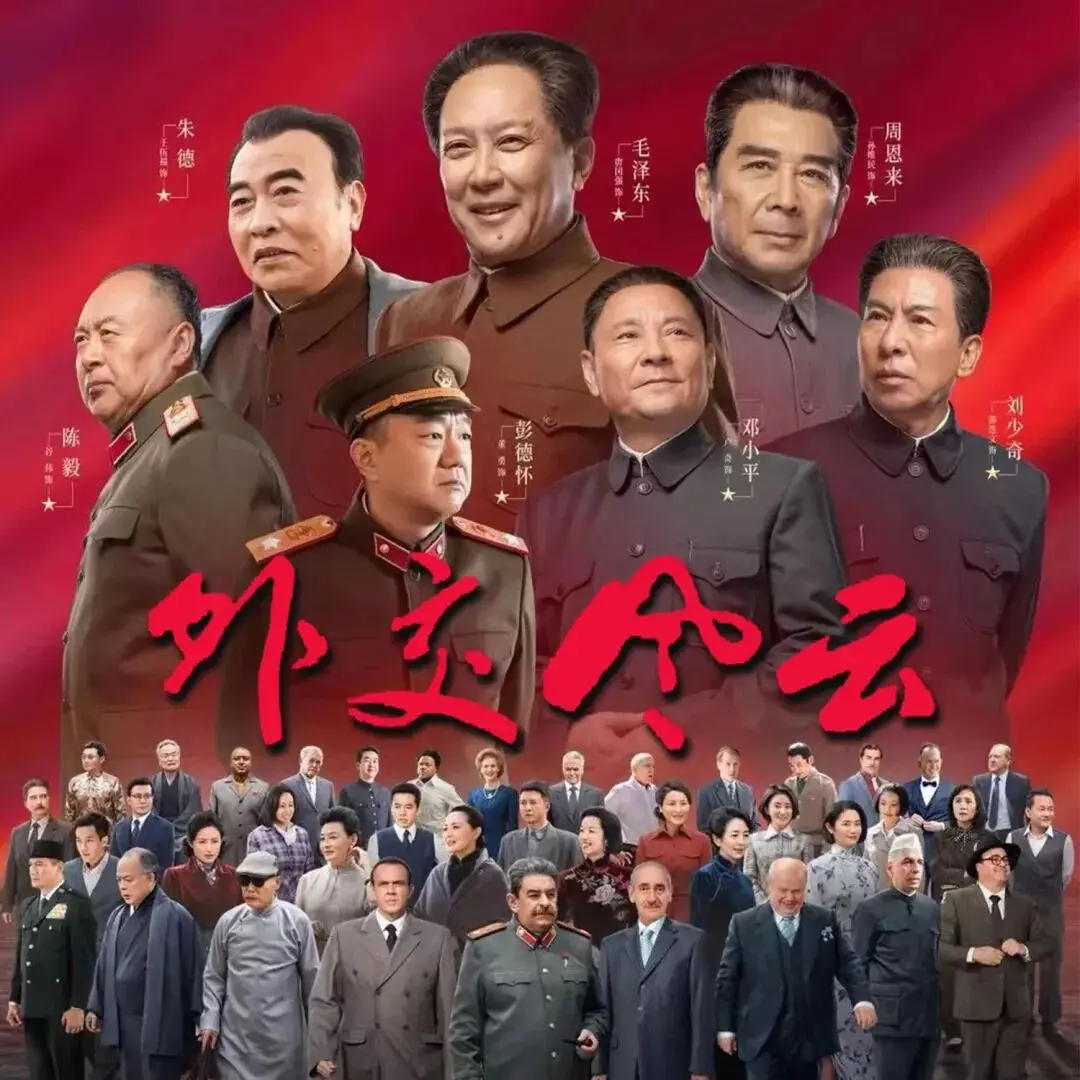 《狂野时代》《寻秦记》缘何狂赔?华策回应要砍掉电影部