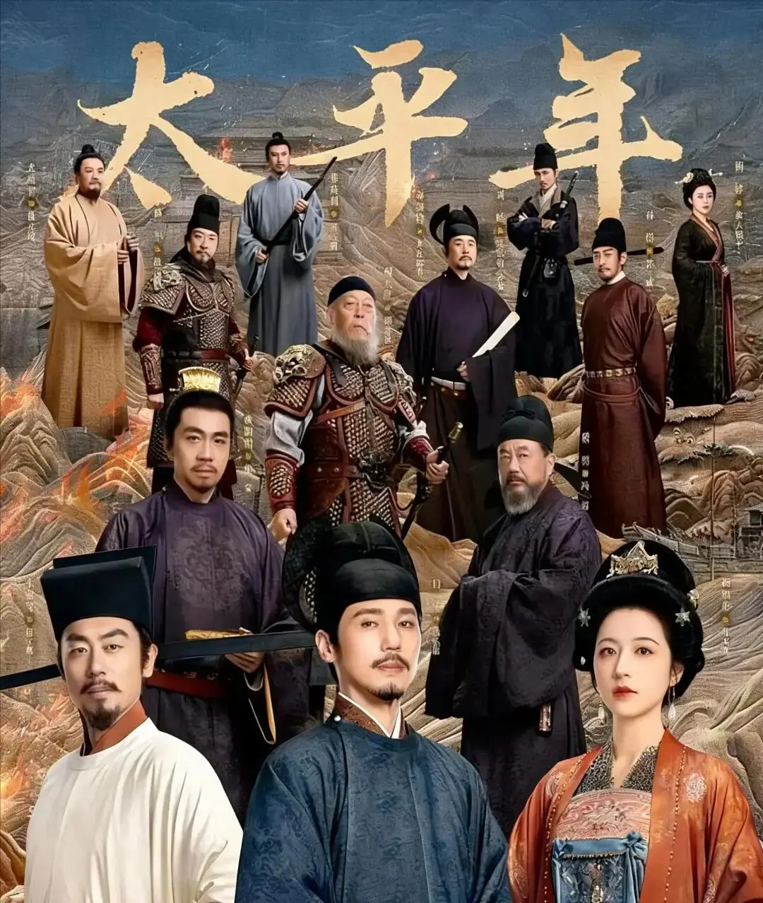 《狂野时代》《寻秦记》缘何狂赔?华策回应要砍掉电影部