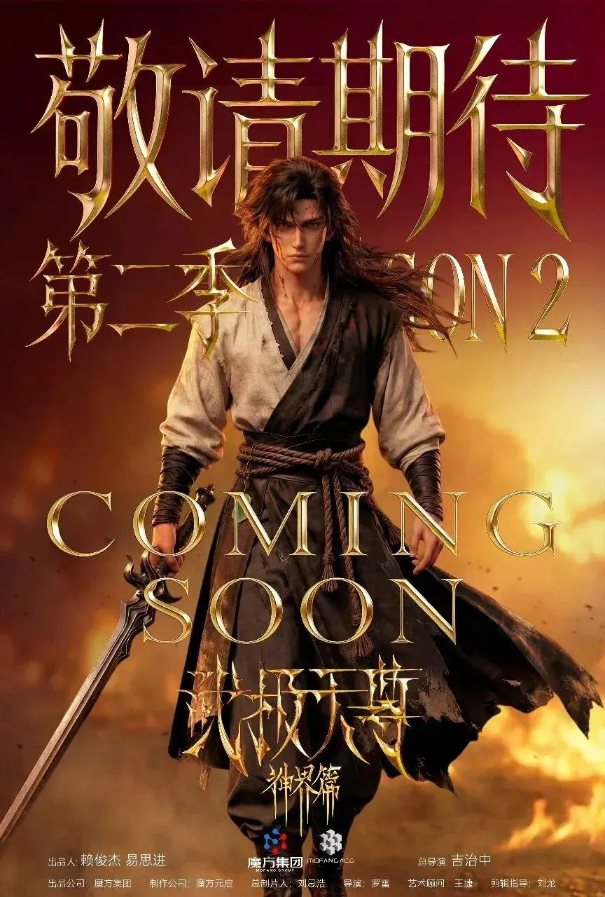 刚刚上桌的短剧顶流，被AI抄了后路？