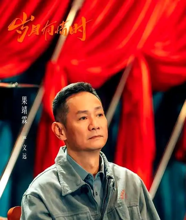 这才叫王炸剧！央八一出手就收视第一，才4集就让人追到停不下来