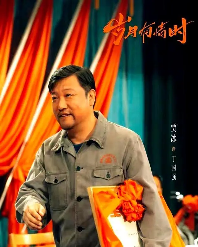 这才叫王炸剧！央八一出手就收视第一，才4集就让人追到停不下来