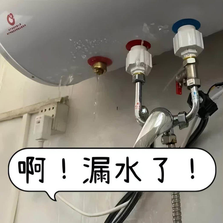 为什么越来越多人不买“电热水器”了？过来人说出了大实话！