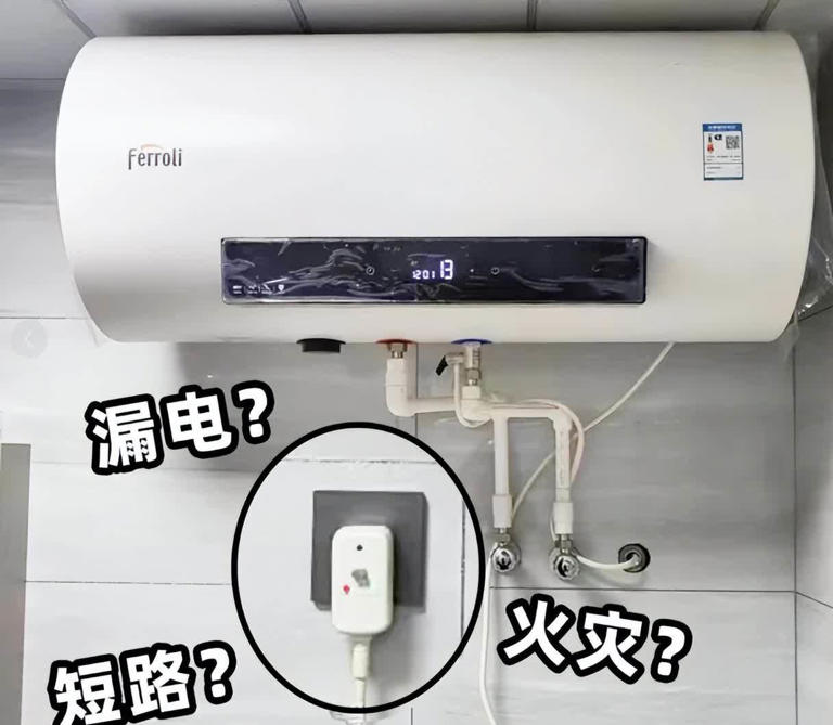 为什么越来越多人不买“电热水器”了？过来人说出了大实话！