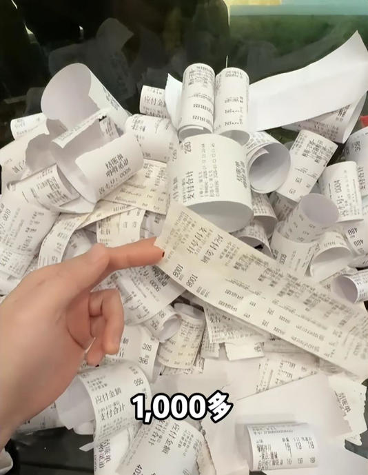 ���Ƕ����ۣ���Ա����ȥ���ݳ��棬2188Ԫһ��Բ��𣬵��˱��˵�