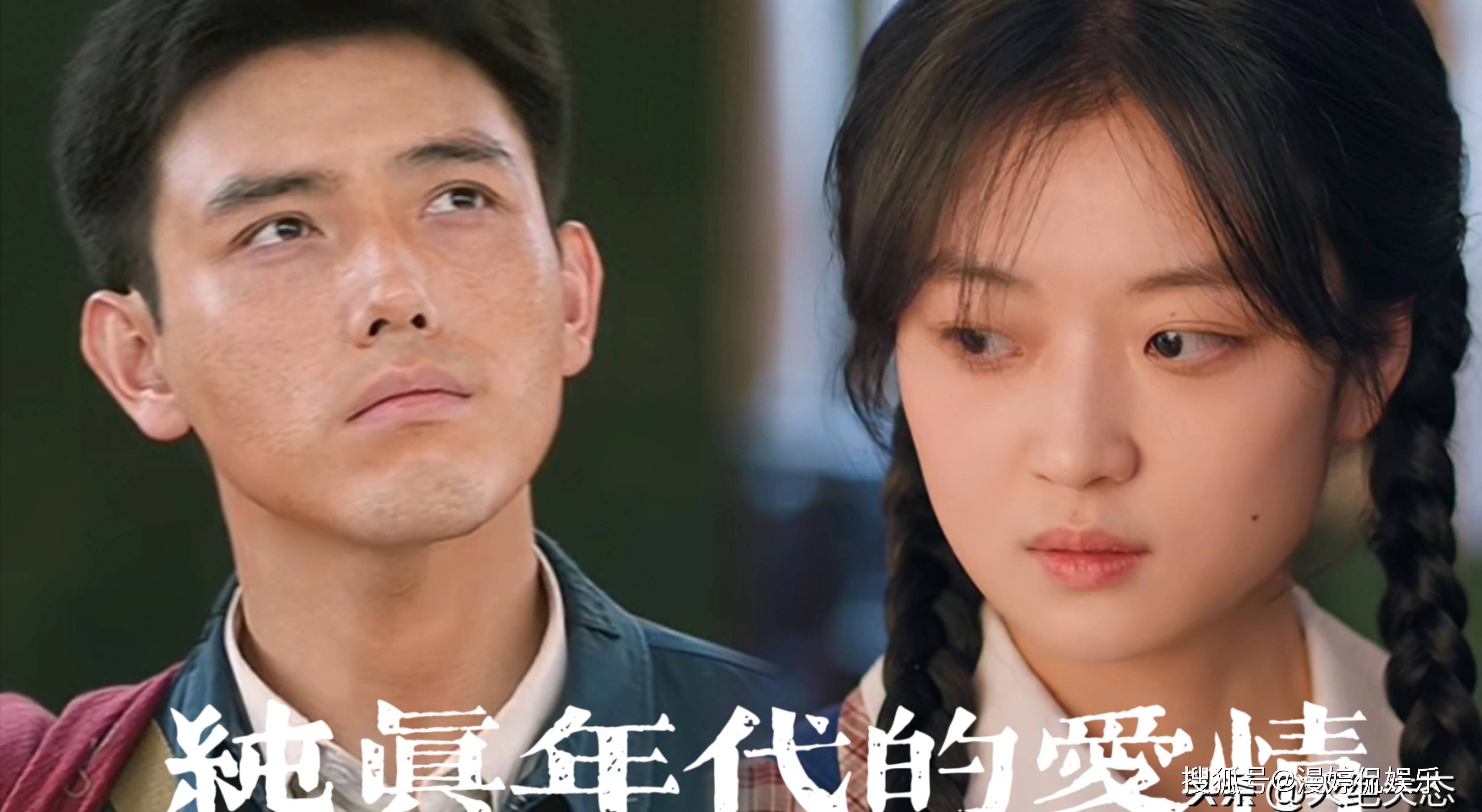 央八新剧仅播四晚，就被观众要求下架理由：胡编乱造、假的离谱