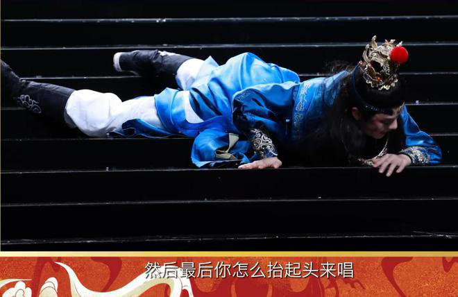 3800元门票秒空！陈丽君赴台爆火，肉身滚3米楼梯，征服年轻观众