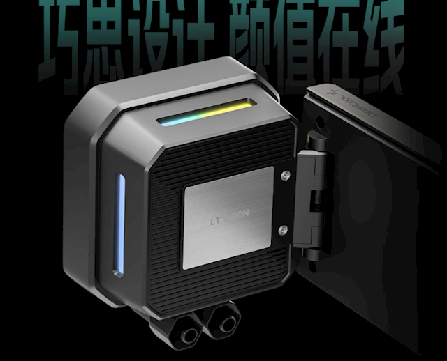九州风神LT360 VISION ARGB AIO散热器首发699元：4.5英寸大屏
