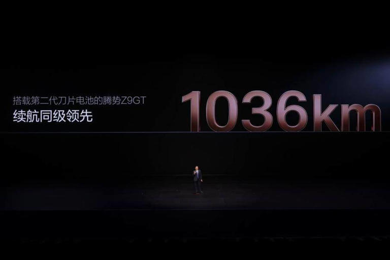 比亚迪再出牌! 解决诸多电动化难题