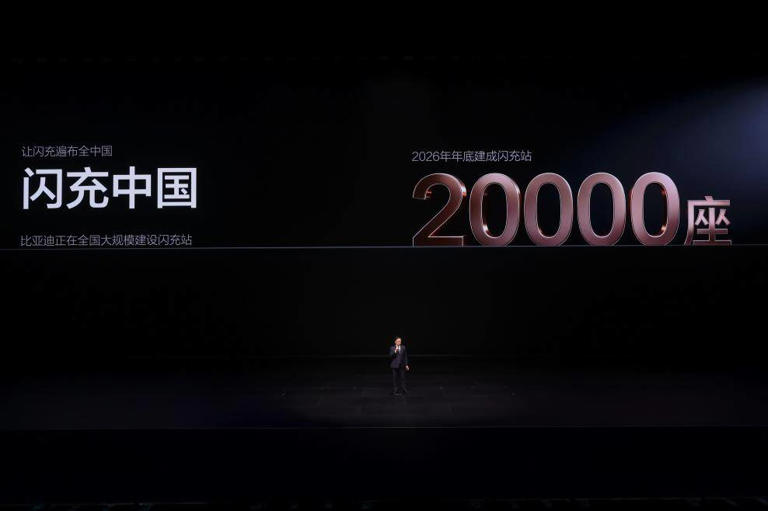 比亚迪再出牌! 解决诸多电动化难题