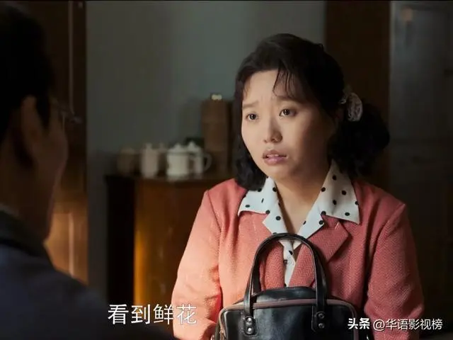 好好的时光：叶爱花结局太圆满，终与庄家成一家