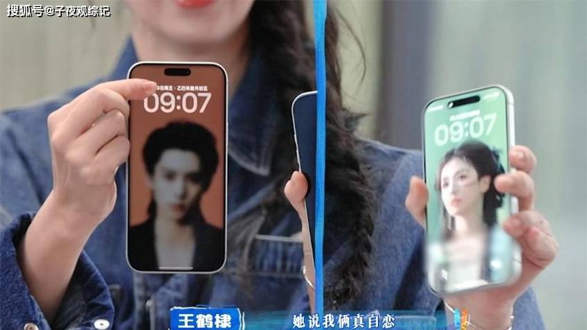 《亲爱的客栈》沈月铺6张床累瘫，白鹿拍男友视角走红：努力人设正失去流量红利