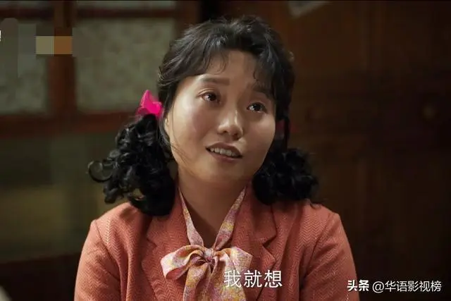 好好的时光：叶爱花结局太圆满，终与庄家成一家