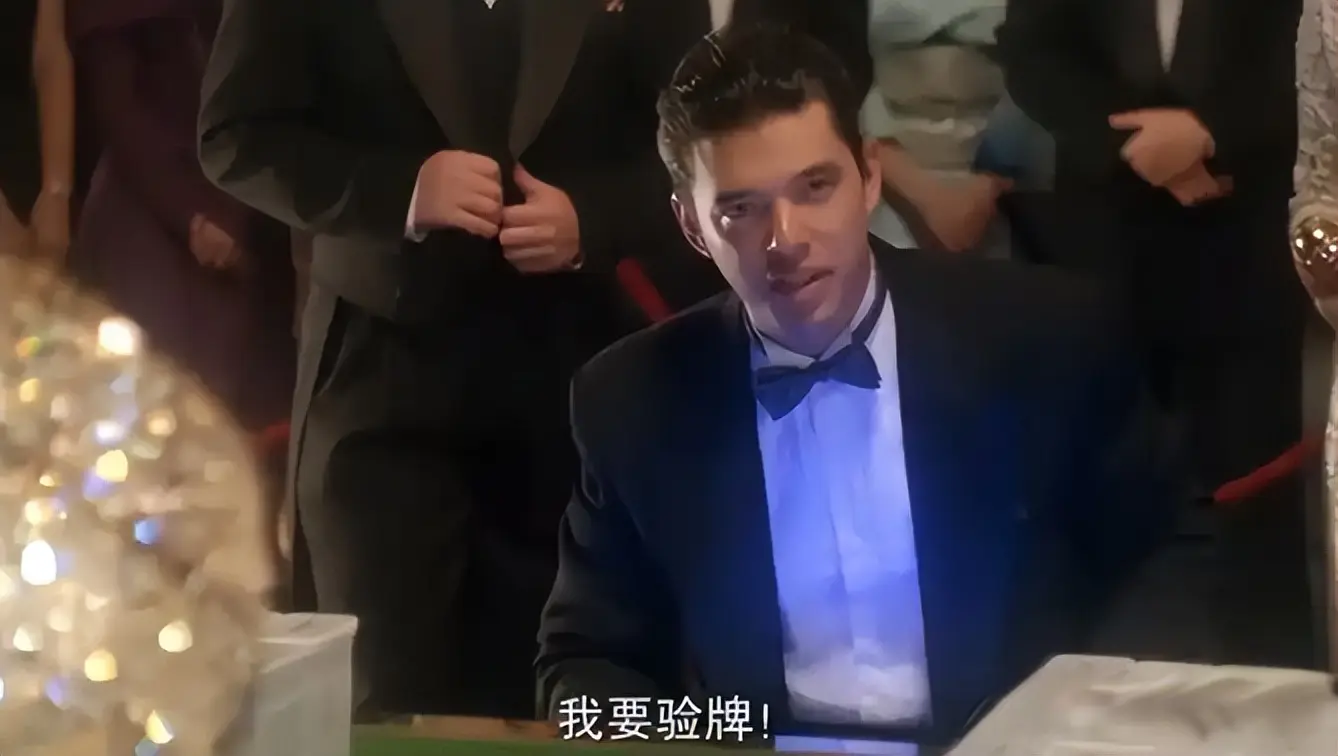 “我要验牌”为何火了?