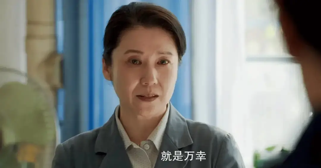 《好好的时光》原著结局：元媛改嫁，庄学习当厂长，叶爱花最意外