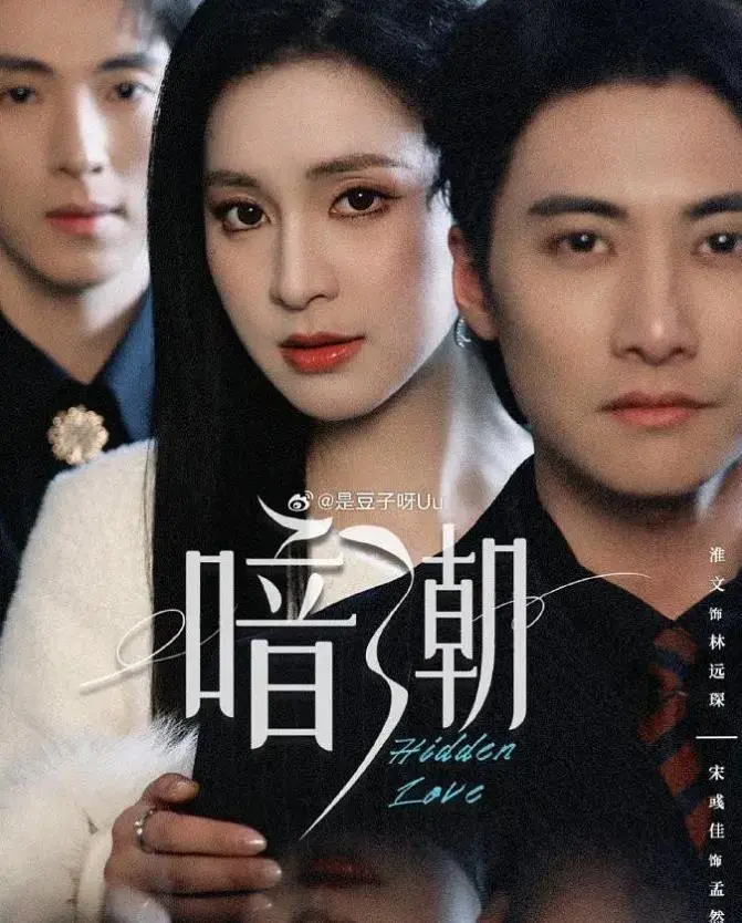 淮文主演的4部短剧，每一部都是经典，你看过几部呢?