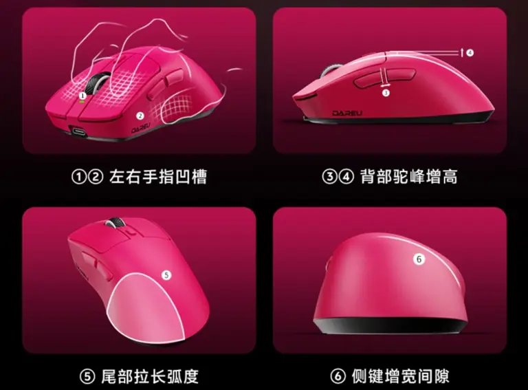 当鼠标用上无线磁吸充电后，它会变得有多方便?