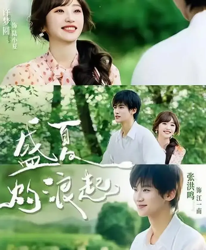 熬夜追不过瘾的4部短剧，轻松解压看点十足，你看过几部呢?