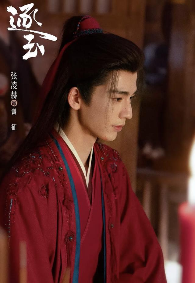 刚播5集热度就爆了？田曦薇张凌赫这对CP，就是古偶剧新标杆