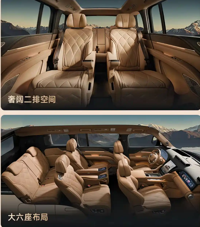 2026款仰望U8L鼎世版正式上市！网友：梦中情车