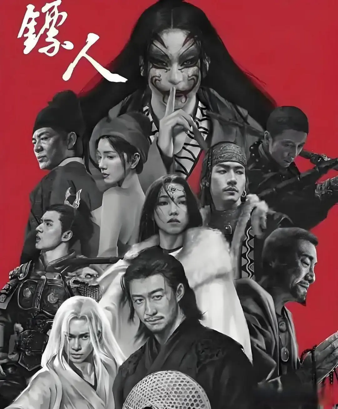 亏超 3.3 亿！吴京《镖人》成 2026 最惨电影，12 亿票房难敌 7.5 亿成本