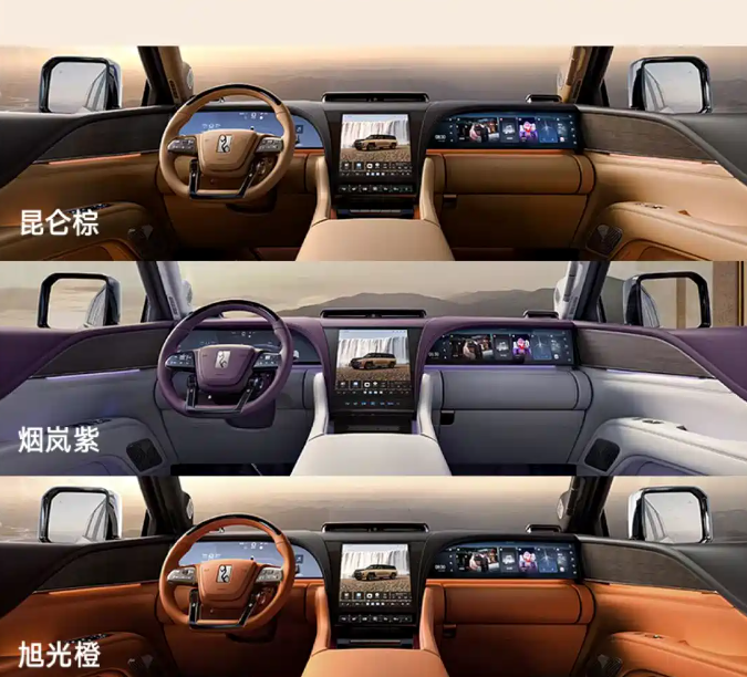 2026款仰望U8L鼎世版正式上市！网友：梦中情车