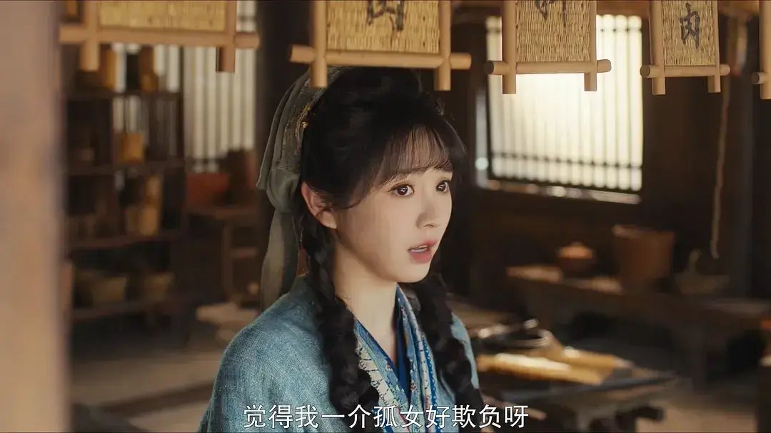 《逐玉》1-5集剧情预告，讲了什么故事?
