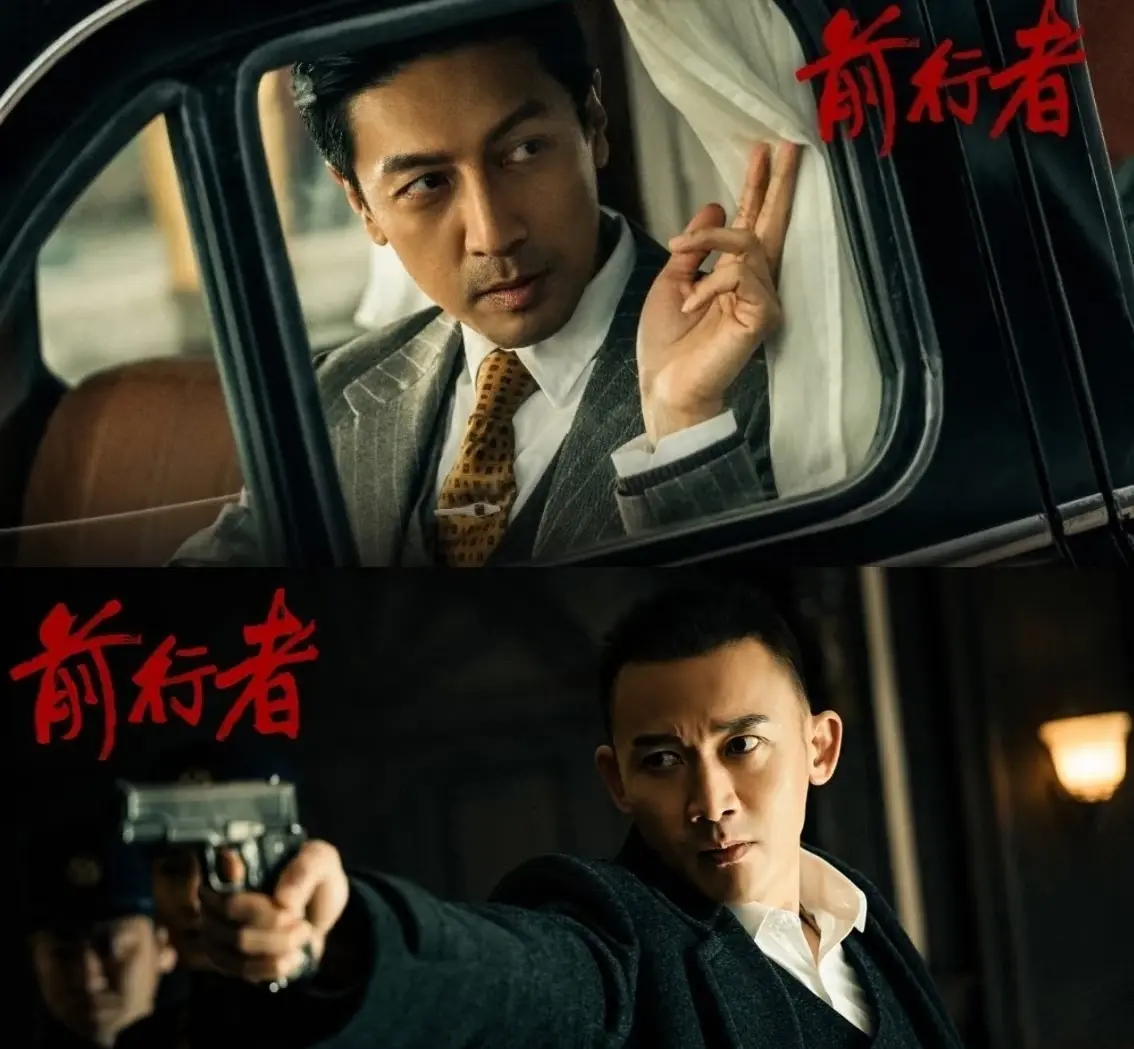 这两部谍战剧口碑炸裂，一部紧张搞笑一部全程高能