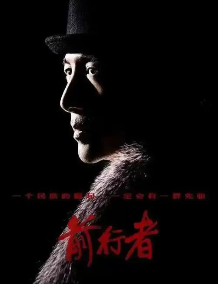 这两部谍战剧口碑炸裂，一部紧张搞笑一部全程高能
