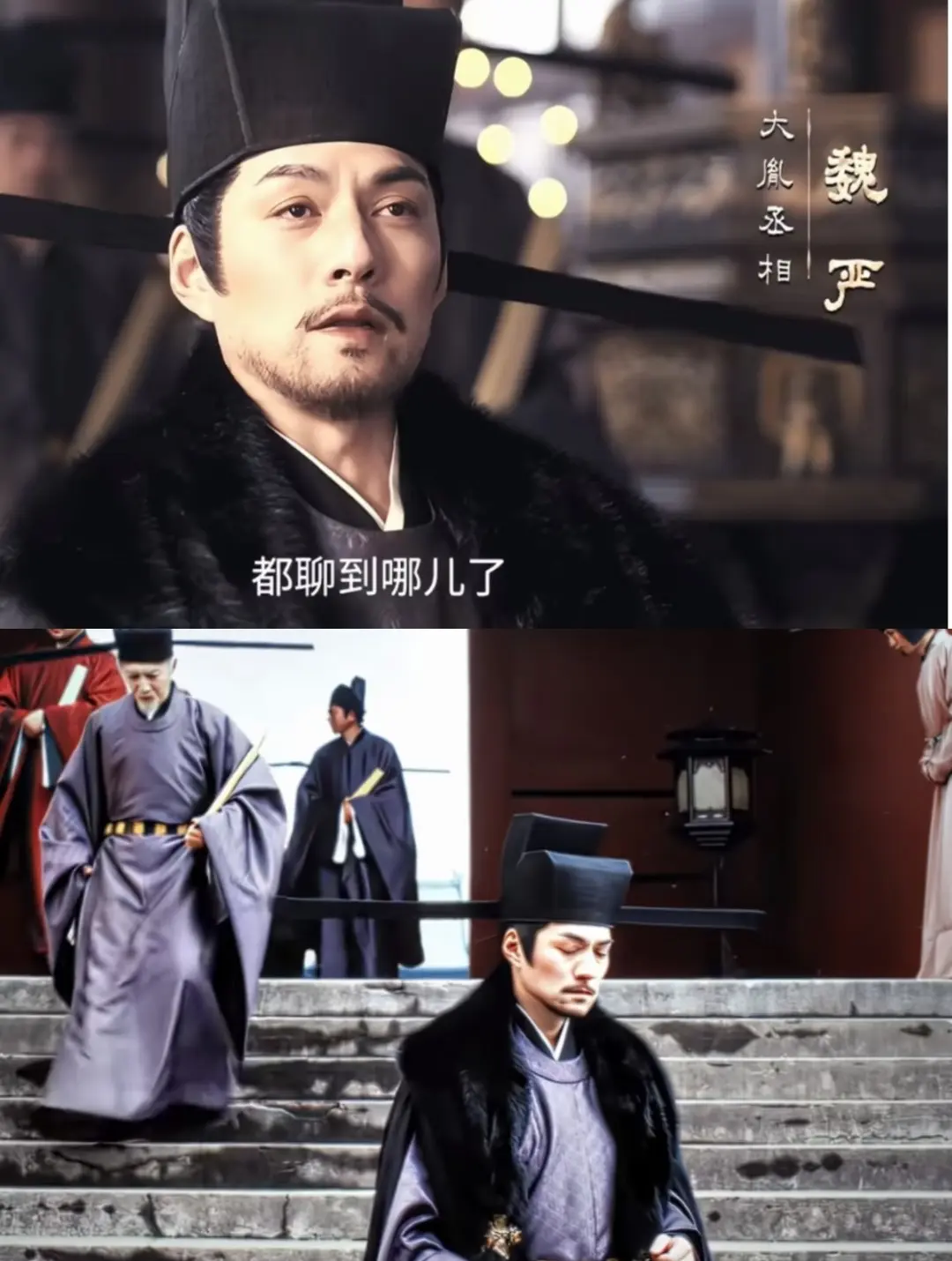 《逐玉》严屹宽给张凌赫当舅，皇帝被衬成公公，古偶直接变权谋剧