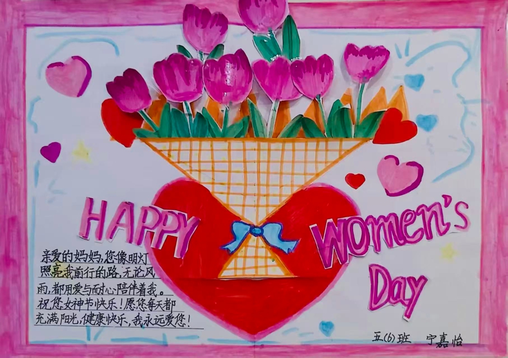 雷锋精神与感恩教育深度融合，这所学校的活动有创意!