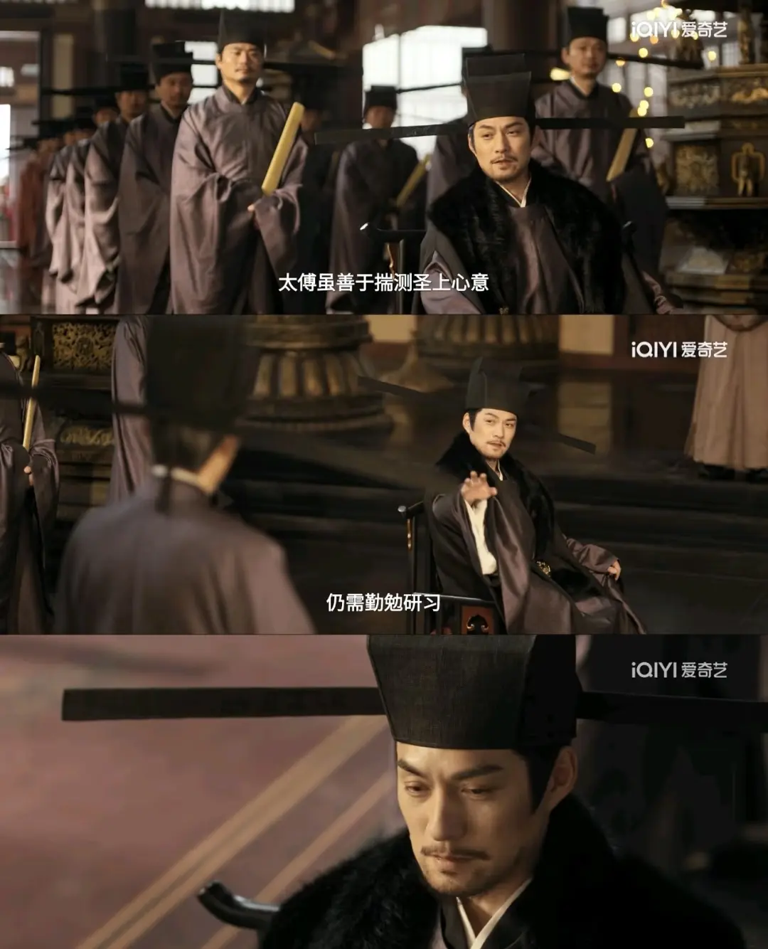 《逐玉》严屹宽给张凌赫当舅，皇帝被衬成公公，古偶直接变权谋剧
