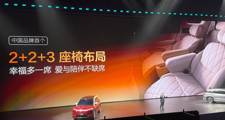 最大续航可达950km，9min充满电!比亚迪大唐EV正式亮相