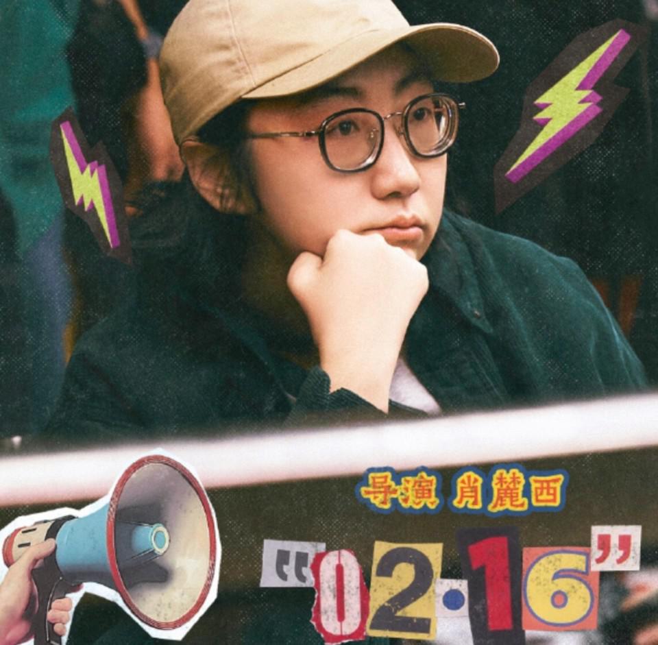 避开春节档，躲过《飞驰人生3》，宁浩带来一部生猛大片，票房能否破30亿