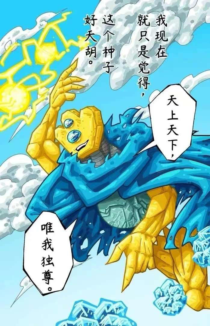 首日销量仅200?《杀戮尖塔》是如何打赢翻身仗的?