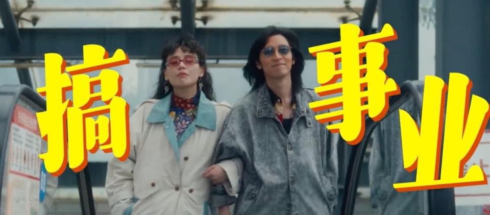 避开春节档，躲过《飞驰人生3》，宁浩带来一部生猛大片，票房能否破30亿