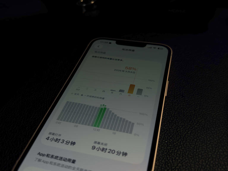 一次有诚意的升级，一份加量不加价的体验：iPhone 17e 首发体验