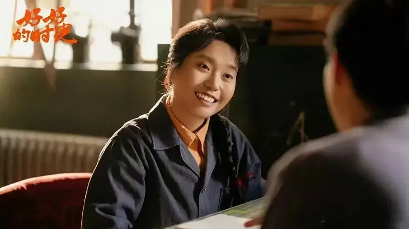 《好好的时光》：李雪琴演的叶爱花傻得可爱，太让人心疼了