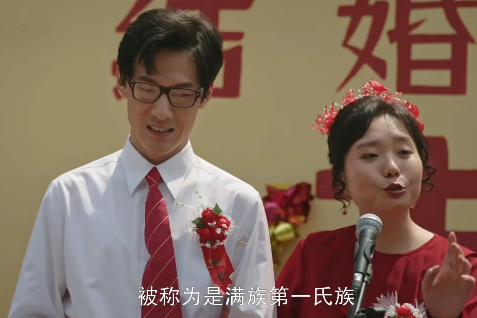 《好好的时光》叶爱花怀孕受宠，才知苏小曼间接害了庄好好