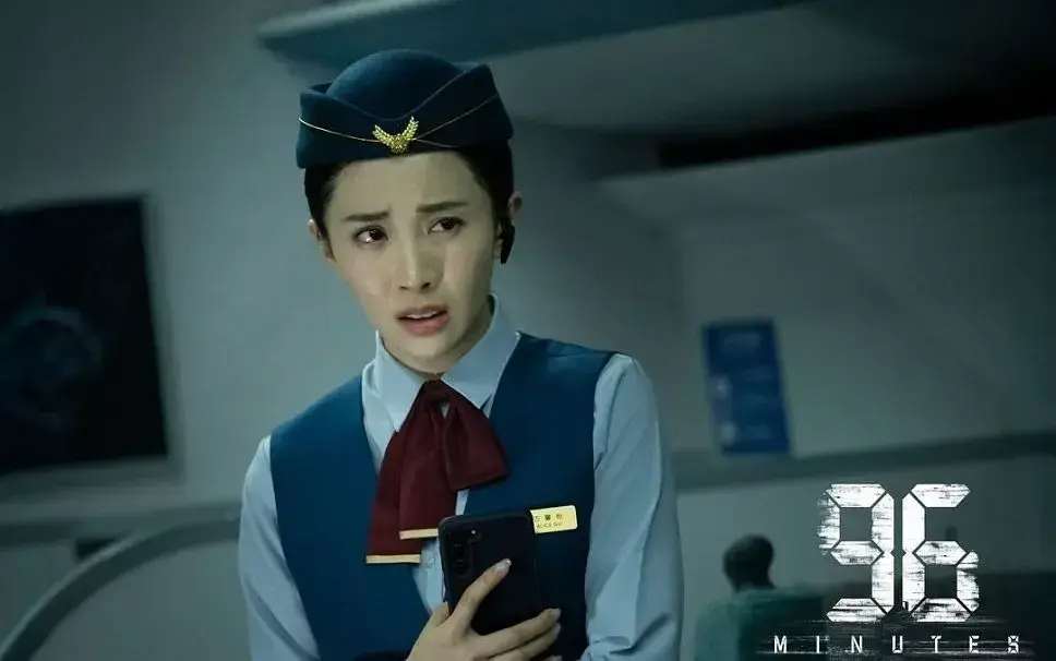 《96分钟：列车爆炸案》拆弹专家与刑警妻高铁共赴炸弹危机