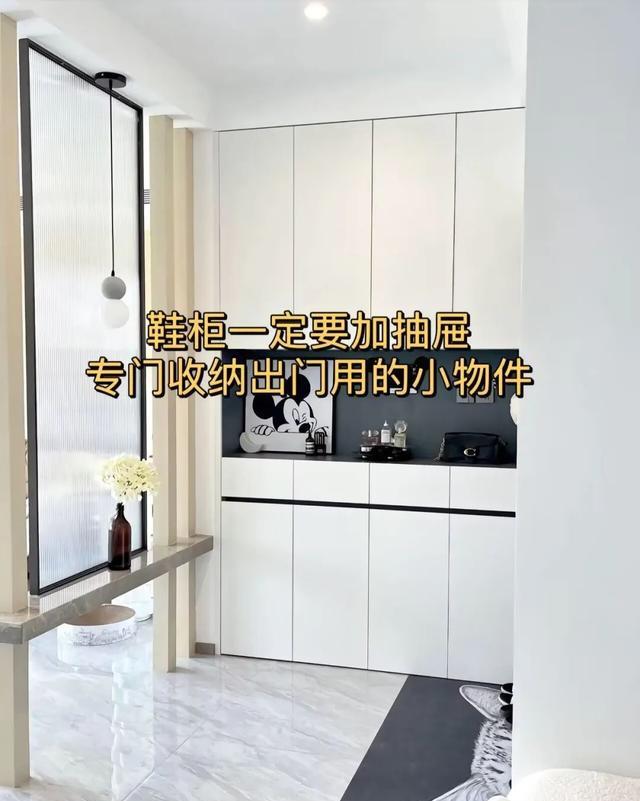 第二次装修，我靠这17个妙招避坑，房子越住越温馨