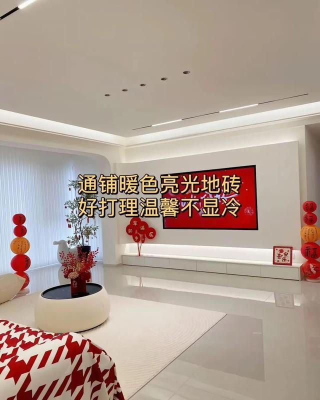 第二次装修，我靠这17个妙招避坑，房子越住越温馨