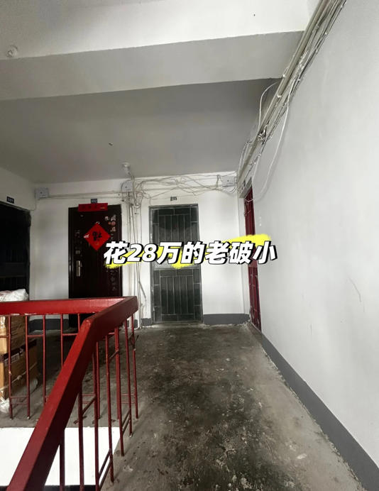 ����Ȱ�����˱��˲�Ҫ�ġ�����С������ס����࣬˵˵���Ļ�