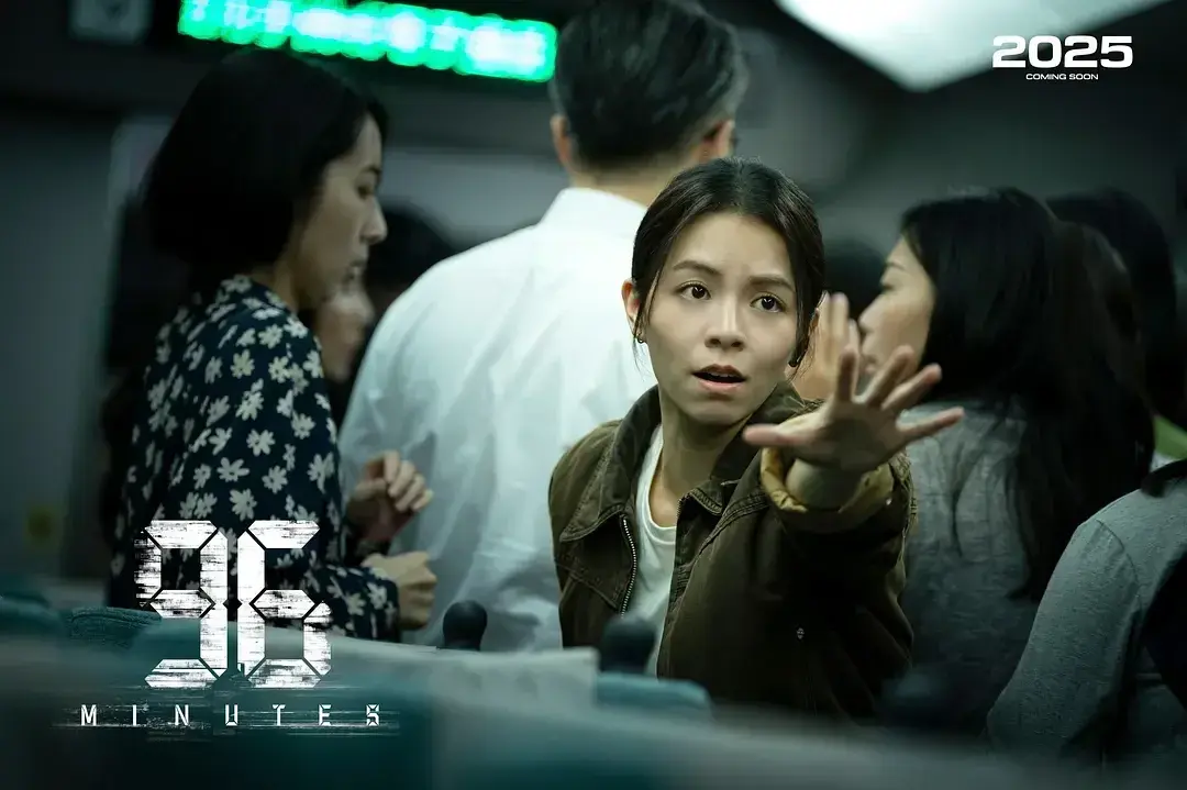 《96分钟：列车爆炸案》拆弹专家与刑警妻高铁共赴炸弹危机