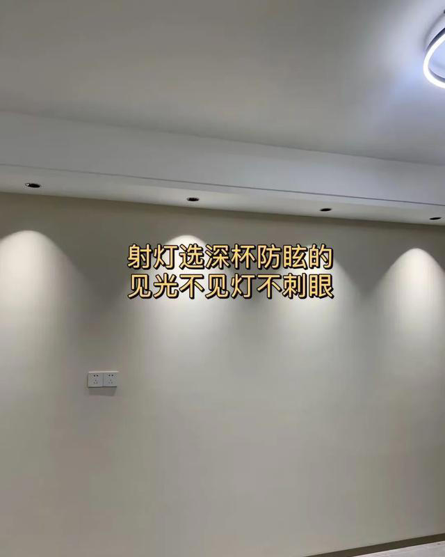 第二次装修，我靠这17个妙招避坑，房子越住越温馨
