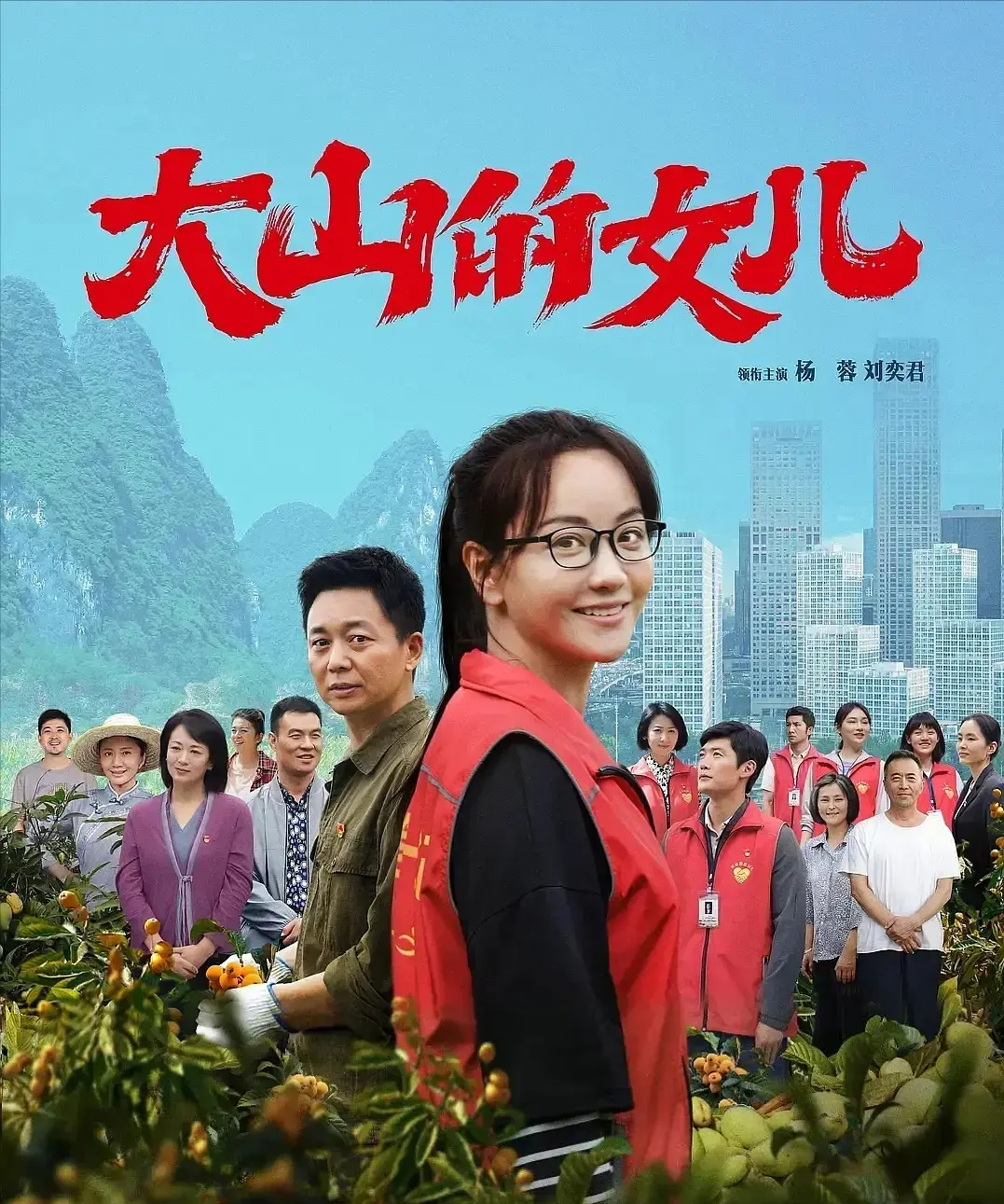 被央视赞誉的7部国产剧，全看过的人真的眼光独到