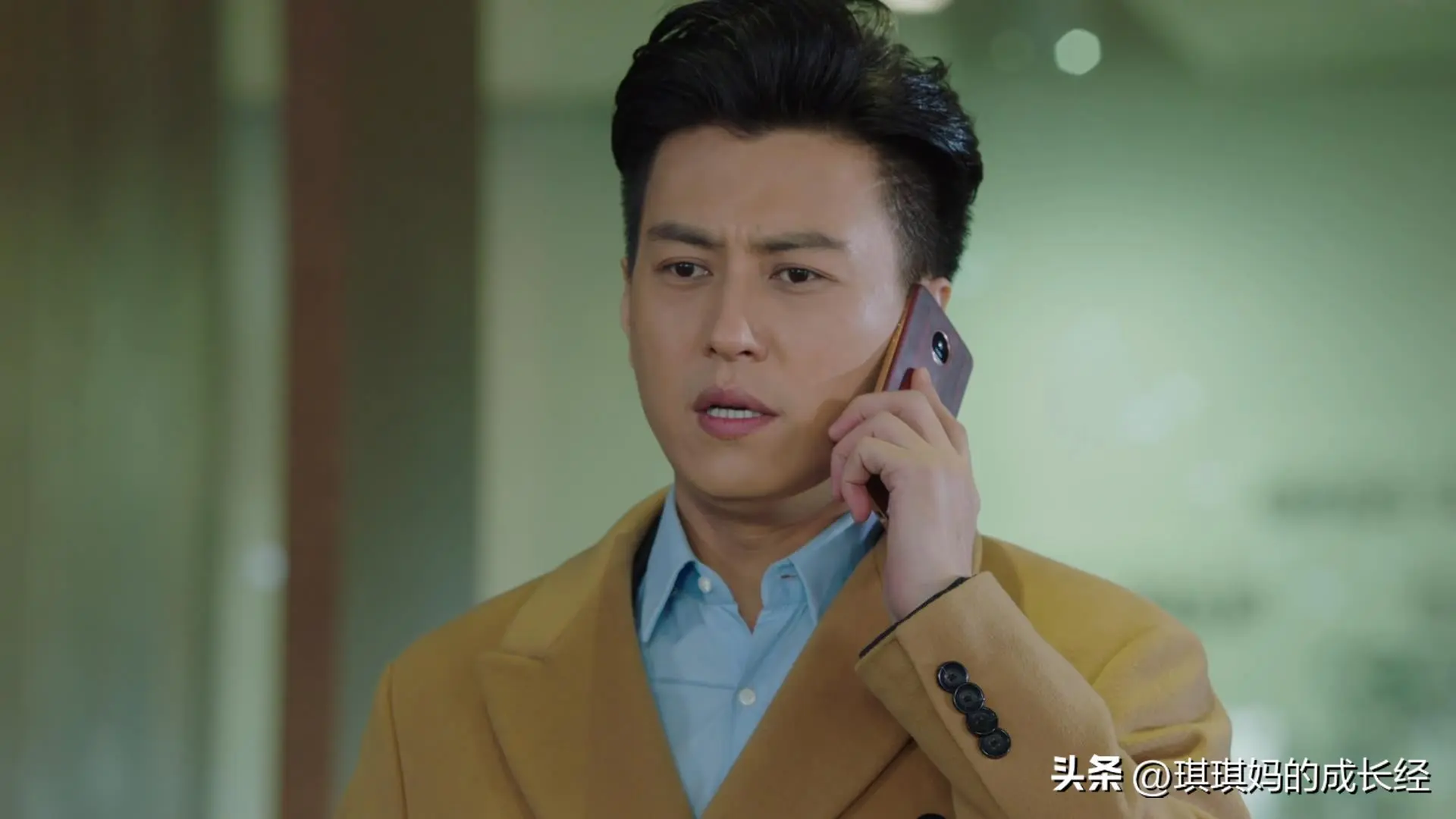 《我的后半生》平儿把镯子还给贺涵，丫丫发现何凡相册里的秘密