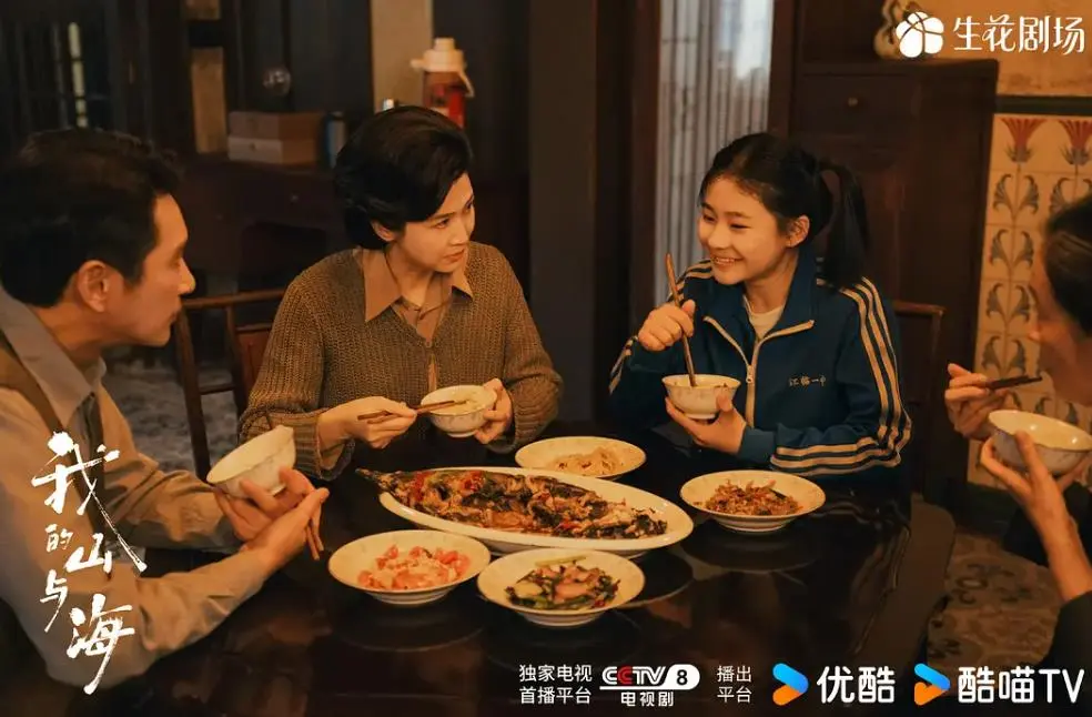 又一年代剧开播成黑马，全员都是实力派演员，熬夜追不够看
