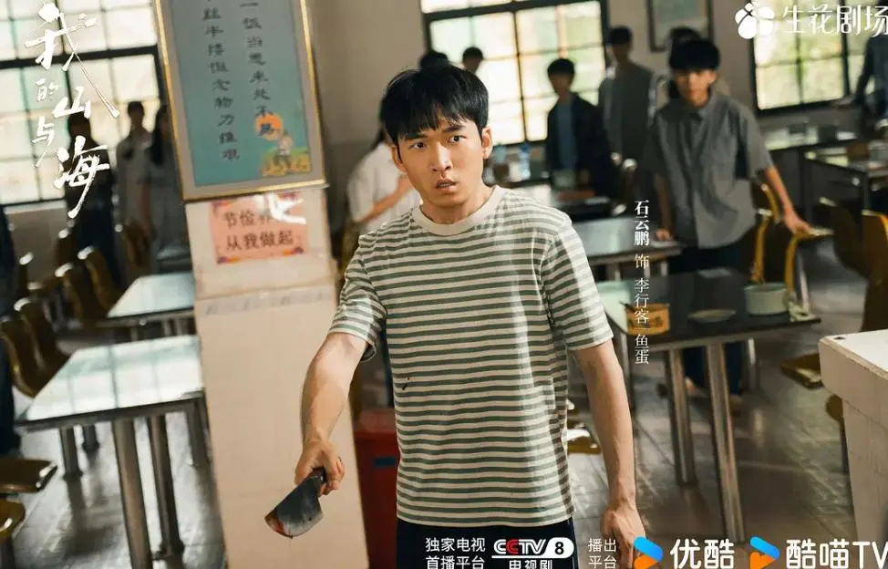 又一年代剧开播成黑马，全员都是实力派演员，熬夜追不够看