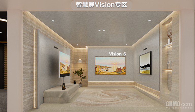 AWE 2026华为全场景智慧生活亮点前瞻：多款新品待发