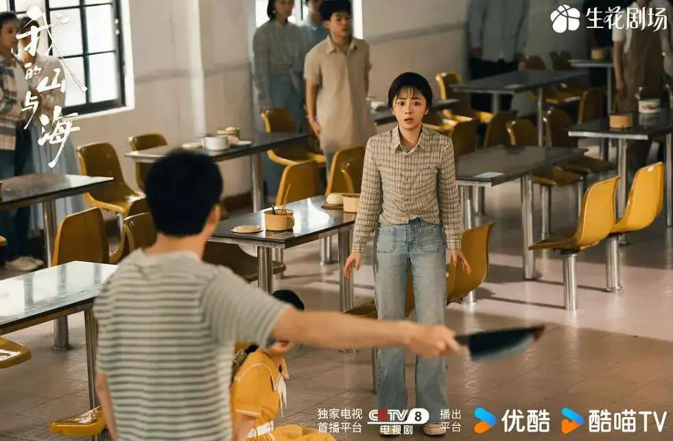 又一年代剧开播成黑马，全员都是实力派演员，熬夜追不够看